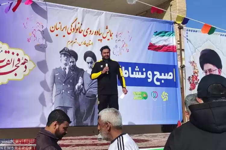 اجرای پویش کشوری شهر ما روزه دار است در فارس