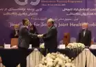 سازمان بهداشت جهانی از تلاش‌های وزیر بهداشت جمهوری اسلامی در ارتقای سلامت منطقه تقدیر کرد