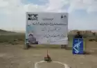 کلنگ احداث ساختمان جدید سپاه ناحیه محمد رسول الله (ص) شیراز به زمین زده شد