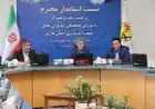 آمادگی شرکت برق منطقه ای فارس برای عبور از تابستان پیش رو