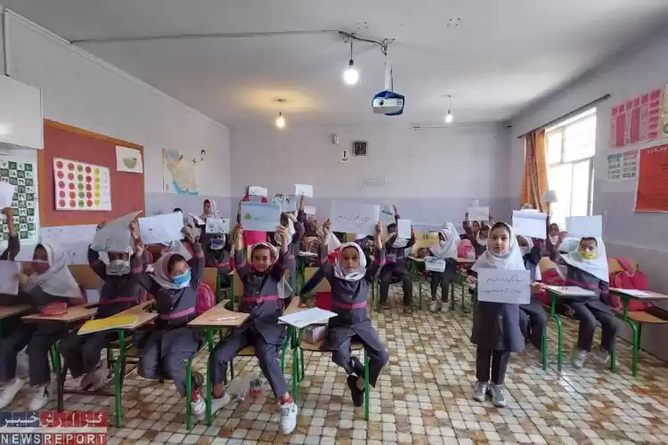 مدرسه دخترانه شهدای کره ای شهرستان سرچهان میزبان زمین پاک