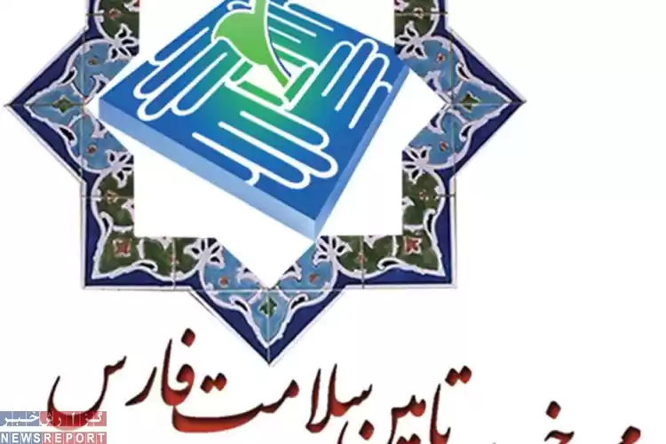 اهدای یک قطعه باغ برای پشتیبانی از بیمارستان نمازی شیراز
