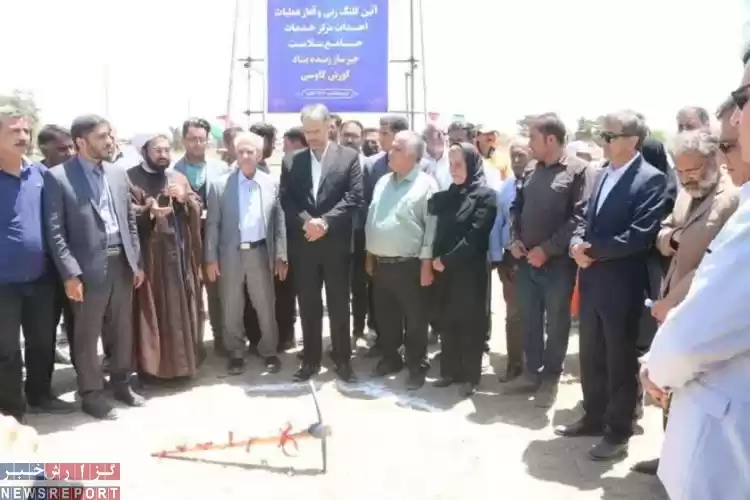 تصویر آغاز عملیات اجرایی ساخت مرکز خدمات جامع سلامت روستای کناره در مرودشت