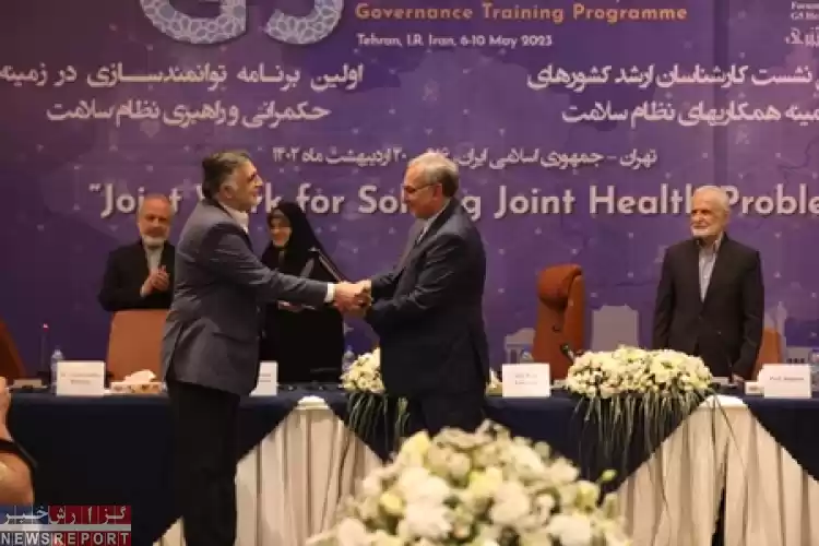 تصویر سازمان بهداشت جهانی از تلاش‌های وزیر بهداشت جمهوری اسلامی در ارتقای سلامت منطقه تقدیر کرد