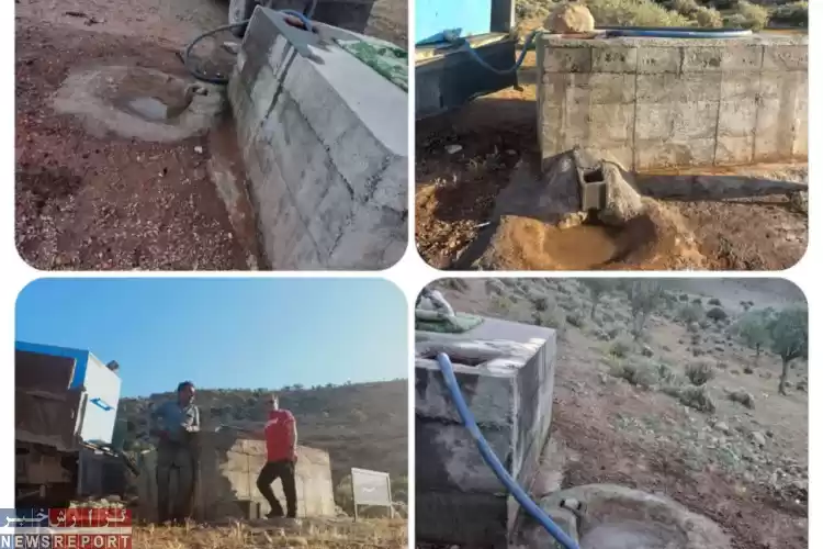 آماده‌سازی چهار آبشخور در منطقه شکار ممنوع کوه سیاه ارسنجان 