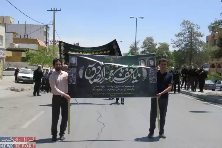 برگزاری مراسم سوگواری شهادت امام جعفرصادق(ع) در شمال‌غرب شیراز