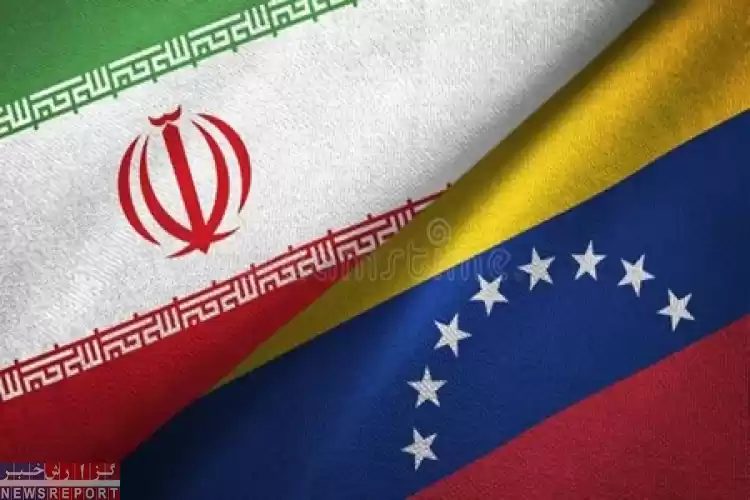 تصویر گسترش مناسبات سلامت ایران و‌ ونزوئلا
